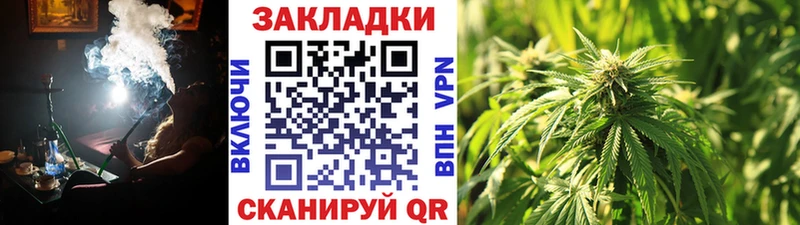 Купить наркотик аптеки Похвистнево A PVP Меф ГАШИШ Галлюциногенные грибы Cocaine