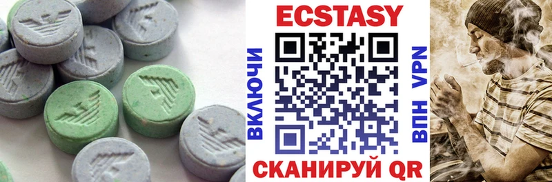 Ecstasy Punisher Похвистнево
