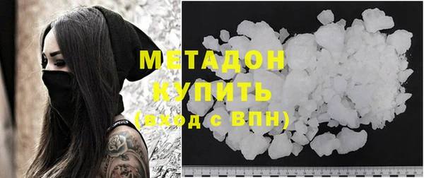 твердый Алексеевка
