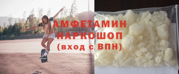 прущие крисы Алзамай
