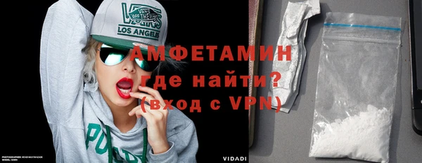 прущие крисы Алзамай