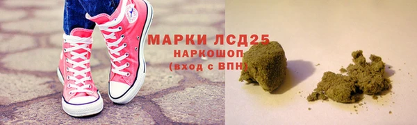 амф Алексин