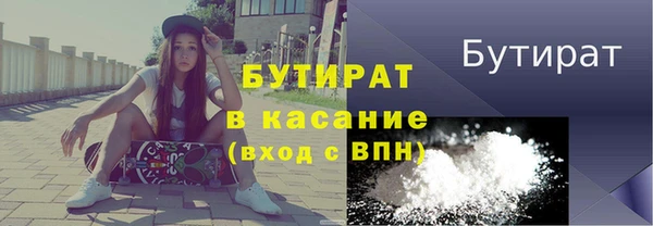 твердый Алексеевка