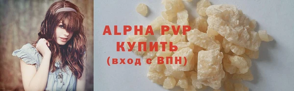 амф Алексин