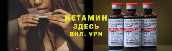 прущие крисы Алзамай