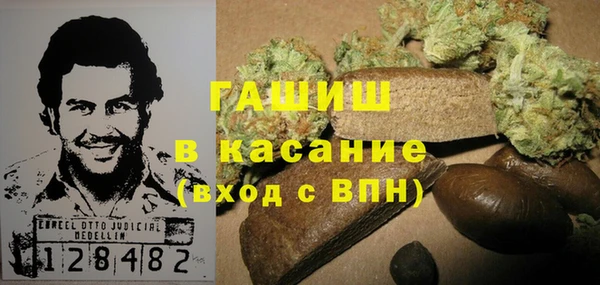 твердый Алексеевка