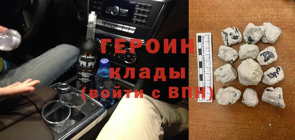 амф Алексин