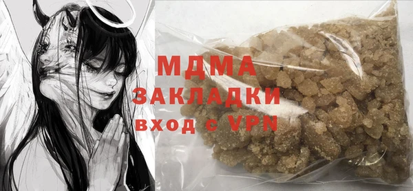 твердый Алексеевка