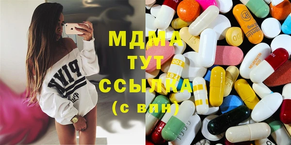 прущие крисы Алзамай