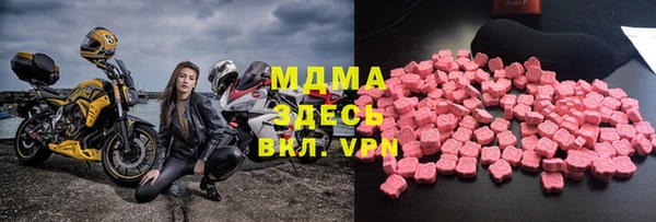 твердый Алексеевка