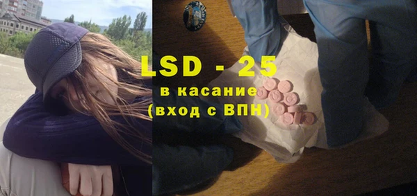 твердый Алексеевка