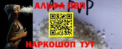 кокаин колумбия Волжск