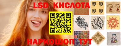кокаин колумбия Волжск