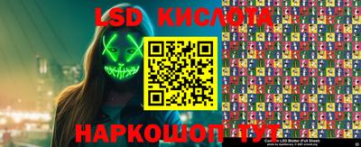 кокаин колумбия Волжск
