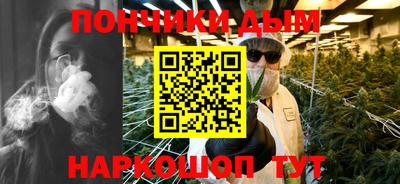 МДМА Волгодонск