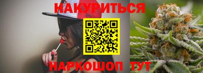 кокаин колумбия Волжск