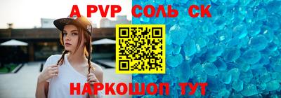 кокаин колумбия Волжск