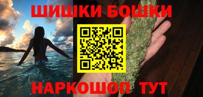 кокаин колумбия Волжск