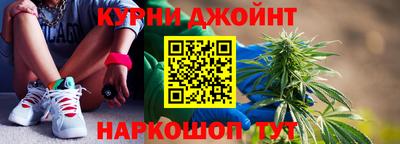 молекула духа Волжский