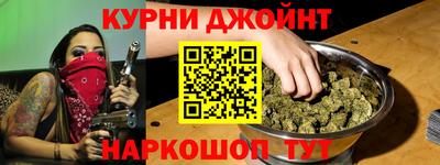 кокаин колумбия Волжск
