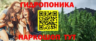 МДМА Волгодонск