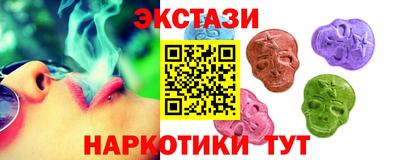 кокаин колумбия Волжск