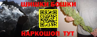 МДМА Волгодонск