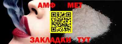 МДМА Волгодонск