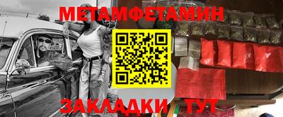 кокаин колумбия Волжск