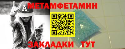 кокаин колумбия Волжск