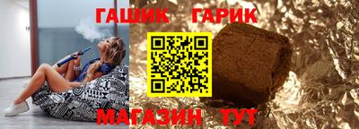 МДМА Волгодонск