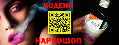 кокаин колумбия Волжск