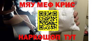 кокаин колумбия Волжск